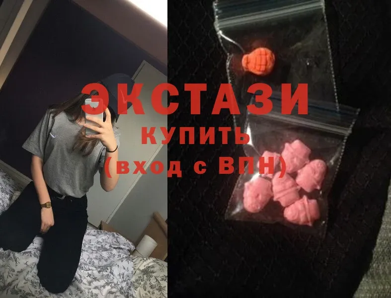 купить наркотик  Братск  kraken рабочий сайт  ЭКСТАЗИ 280 MDMA 